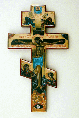 SYMBOLS: La cruz ortodoxa rusa - juantxo_cruz